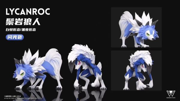 【補款】玩得Wonder > 寶可夢 > 1/20 鬃岩狼人(多版本) 間諜家家酒,SPYFAMILY,SPYxFAMILY,我愛羅安妮亞,安妮亞,佛傑,GK,玩具,模型