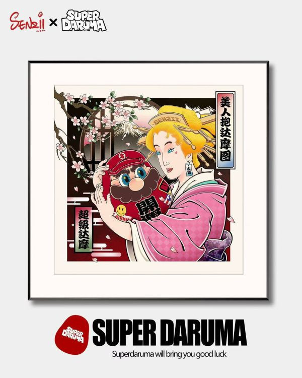 【預購】SENZII千紙 & 超級達摩>美人抱達摩版畫 怪博士與機器娃娃,阿拉蕾,GK,玩具,模型,雕像,擺飾,收藏,共鳴
