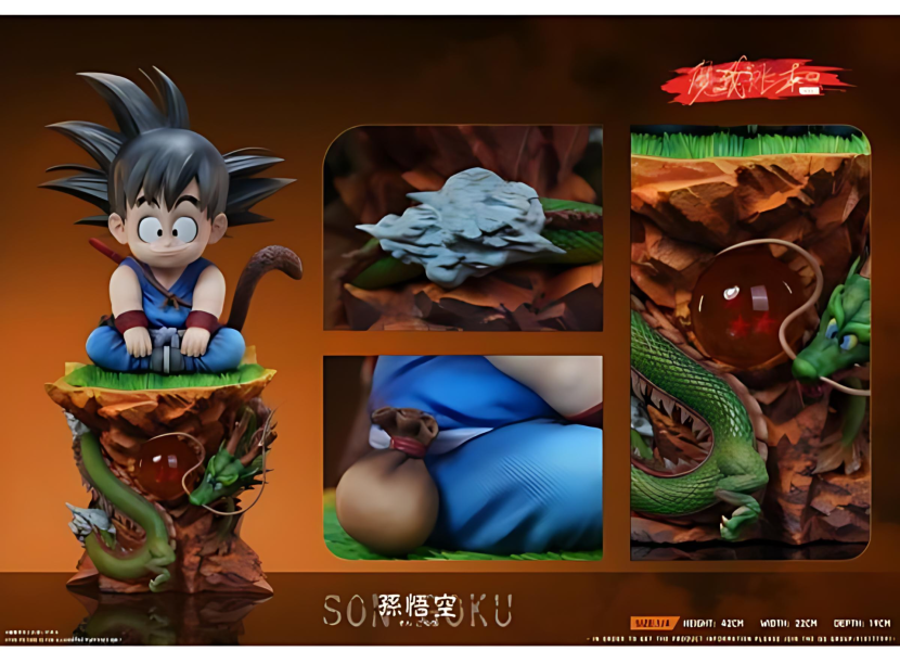 【預購】魔我賬本 > 七龍珠 > 1/4 幼年孫悟空 (雙版本) 七龍珠,孫悟空,GK,玩具,模型,雕像,共鳴