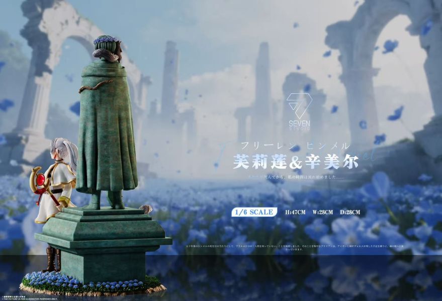 【預購】Seven-Studio > 葬送的芙莉蓮 > 1/6 芙莉蓮與勇者欣梅爾石雕 葬送的芙莉蓮,欣梅爾,GK,玩具,收藏,擺件