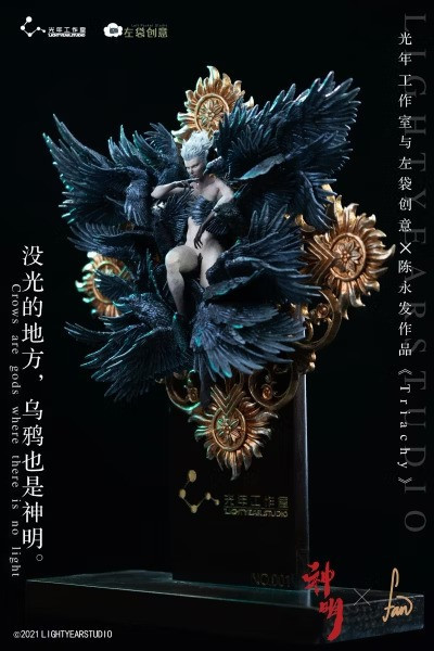 【預購】《正版授權》光年>Triachy>鴉 光年,Triachy 鴉,收藏級雕像,正版授權,鴉,Triachy