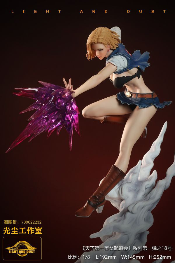 【售罄-代購/追加服務請洽客服】光塵工作室 X 七龍珠 1/8 天下第一美女武道會第一彈 人造人18號 七龍珠,人造人18號,孫悟空,光塵工作室,天下第一美女武道會,GK,玩具,雕像,擺件,收藏