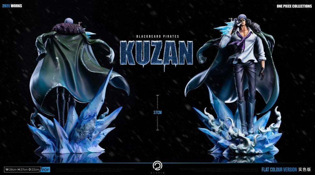 【預購】C2-Studio>海賊王>四皇黑鬍子海賊團系列第二彈 叛軍庫山(雙版本) 海賊王,航海王,onepiece,叛軍庫山,GK,玩具,模型,雕像,共鳴