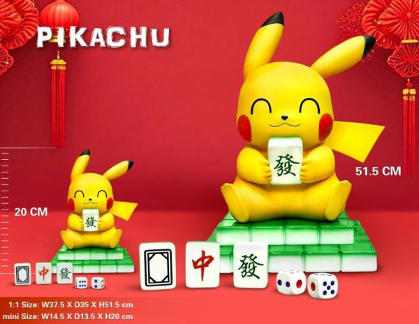 【預購】EGG阿蛋小作坊 > 寶可夢 > 1/1 麻神皮卡丘 (雙比例) EGG阿蛋小作坊,寶可夢,皮卡丘,GK,玩具,收藏,擺件,模型,公仔,人偶,手辦,動漫