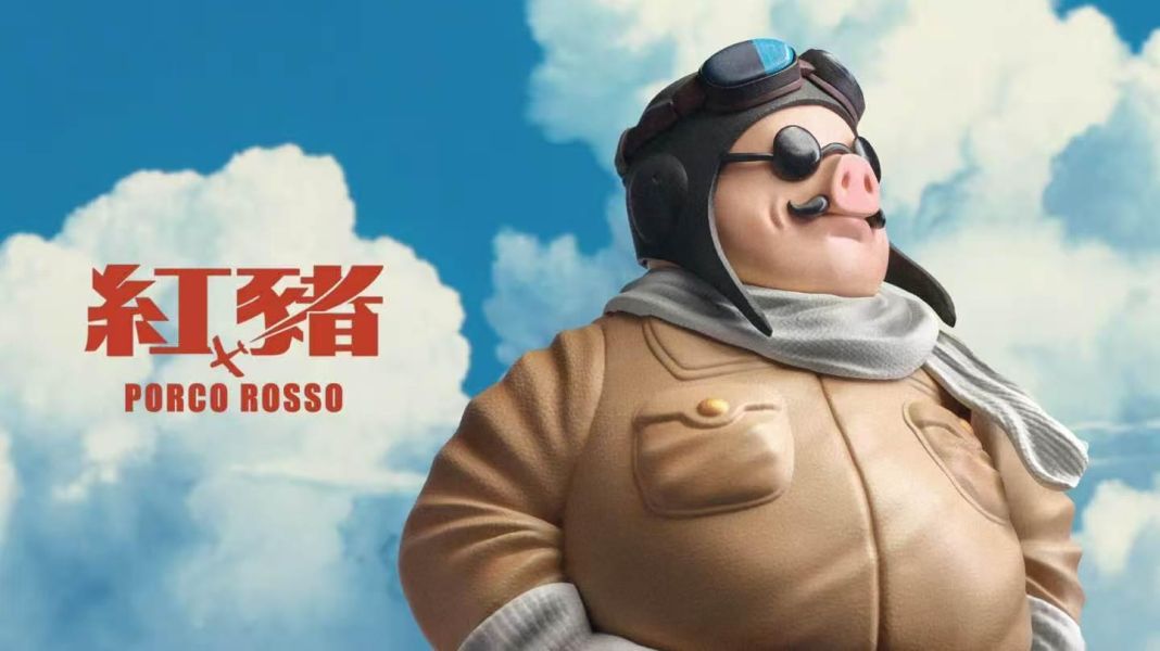 【預購】龍喵工作室 > 宮崎駿 > 紅豬 波魯克 龍喵工作室,宮崎駿,紅豬,波魯克,GK,玩具,收藏,擺件,模型,公仔,人偶,手辦,動漫
