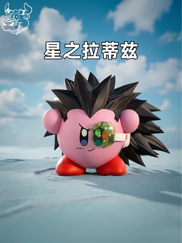 【預購】NIUZI牛子 > 星之卡比 & 七龍珠 > 星之卡比cos系列 (多版本) NIUZI牛子,星之卡比,七龍珠,GK,玩具,收藏,擺件,模型,公仔,人偶,手辦,動漫