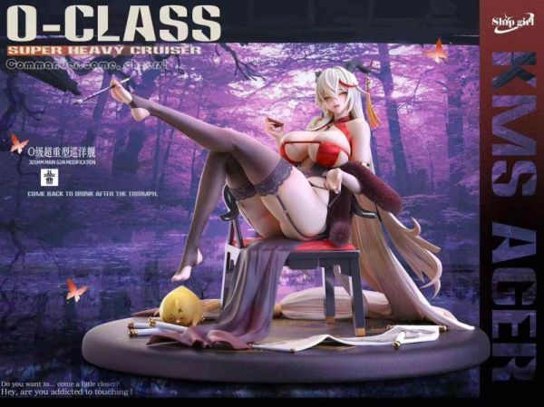 【代購】Ship girl>碧藍航線>1/6 艦娘系列第五彈 埃格妮絲 埃吉爾 碧藍航線,埃格妮絲,Ship girl,手機遊戲,手遊,GK,玩具,模型,雕像,共鳴