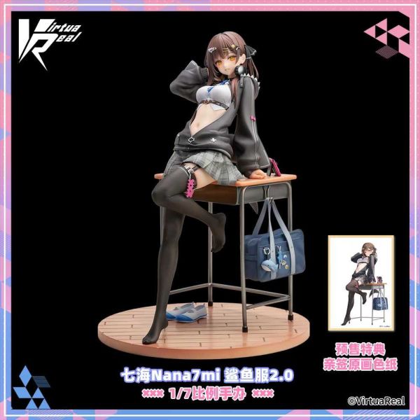 【預購】逆轉工作室 > VirtuaReal > 1/7 鯊魚服2.0 七海Nana7mi VirtuaReal,七海Nana7mi,GK,玩具,模型,雕像,共鳴
