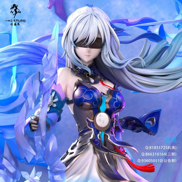 【售罄-代購/追加服務請洽客服】哈基米工作室 > 崩壞：星穹鐵道 > 登神長階 鏡流 七龍珠,Dragonball,布羅利,Armyant,Jackie幫,超級賽亞人,賽亞人,GK,玩具,模型,雕像,共鳴