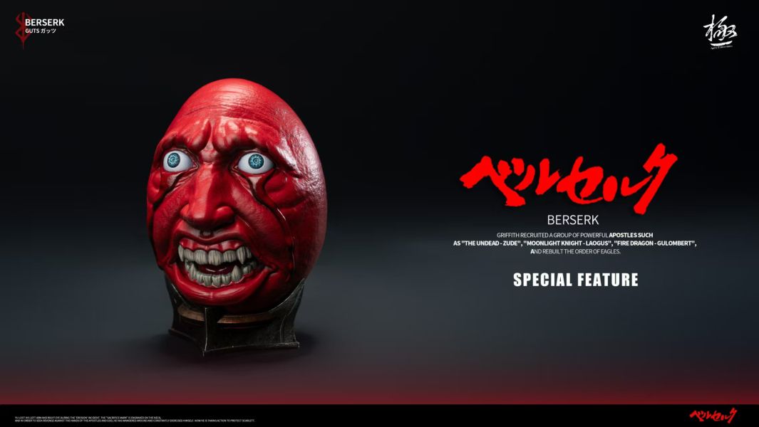 【預購】Apex極 > 烙印勇士 > 1/4 神之手系列 費蒙特 Apex極,烙印勇士,費蒙特,GK,玩具,收藏,擺件,模型,公仔,人偶,手辦,動漫