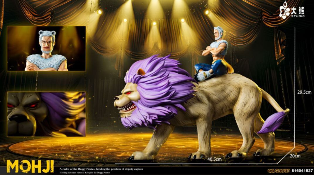 【預購】大熊社>海賊王>巴其海賊團 摩奇 & 卡巴吉 怪博士與機器娃娃,阿拉蕾,GK,玩具,模型,雕像,擺飾,收藏,共鳴