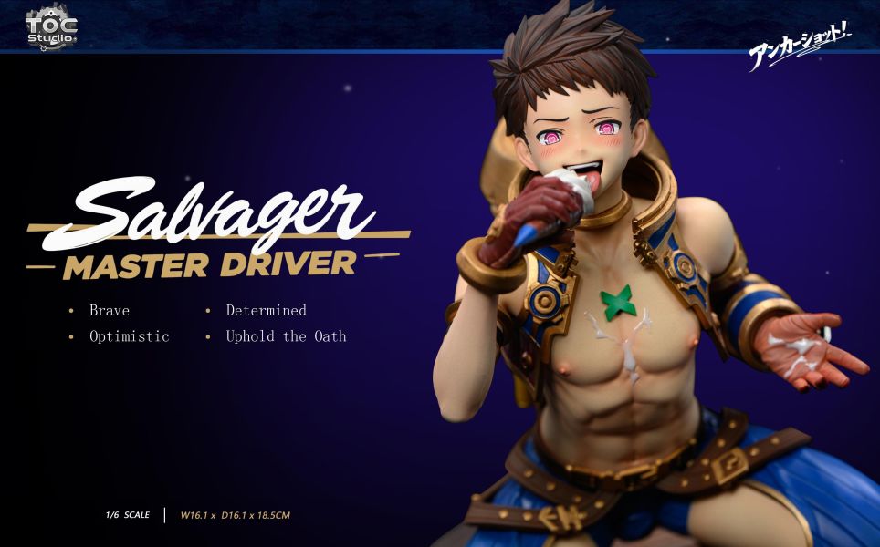 【預購】TOC-Studio > 異度神劍2 > 1/6 萊克斯 TOC-Studio,異度神劍2,萊克斯,GK,玩具,收藏,擺件,模型,公仔,人偶,手辦,動漫