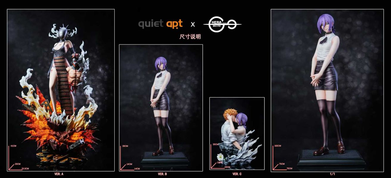 【預購】Quiet Art & HeRa赫拉 > 鏈鋸人 > 1/6 戀·花·鏈鋸 炸彈惡魔波姆&蕾塞 淀治蕾塞Kiss胸像 (多版本) 鏈鋸人,波姆,蕾塞,淀治,GK,玩具,模型,雕像,共鳴