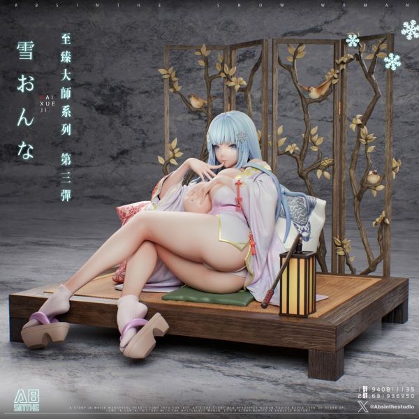 【售罄-代購/追加服務請洽客服】ABsinthe studio>蔚藍檔案>1/4 至臻大師 第三彈 雪女姬 七龍珠,Dragonball,布羅利,悟吉塔,超級賽亞人,賽亞人,GK,玩具,模型,雕像,共鳴