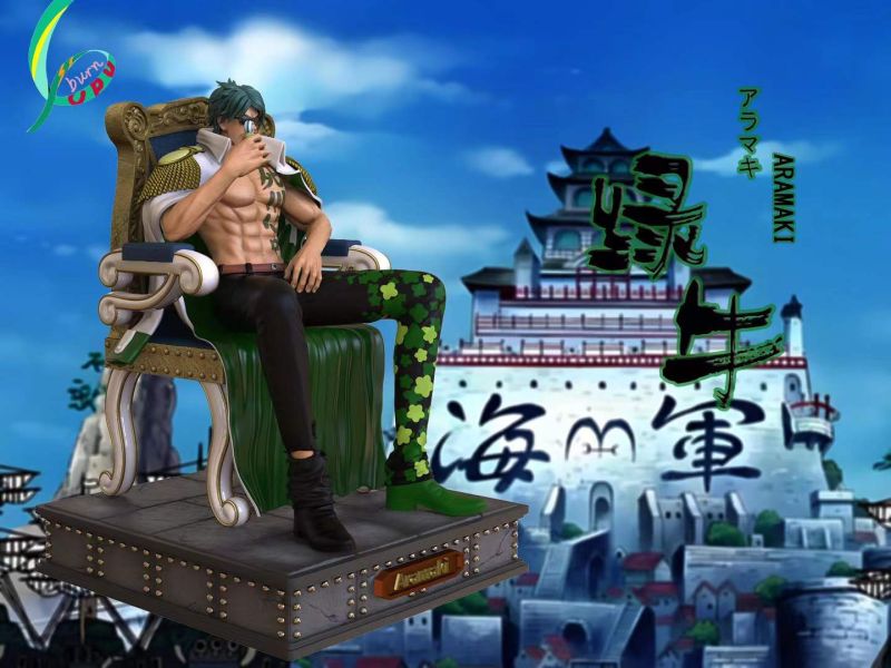 【預購】CPU-Studio > 海賊王 > 海軍大將 綠牛 火影忍者,NARUTO,夕日紅,GK,玩具,模型,雕像,共鳴