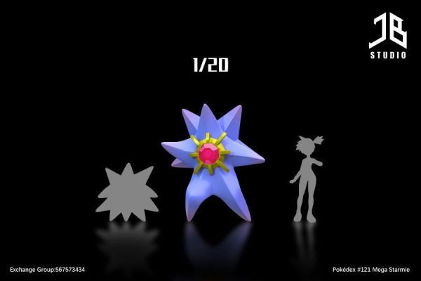 【預購】JB精寶 > 寶可夢 > 1/20 圖鑑系列單品 Mega 寶石海星 (雙版本) JB精寶,寶可夢,寶石海星,GK,玩具,收藏,擺件,模型,公仔,人偶,手辦,動漫