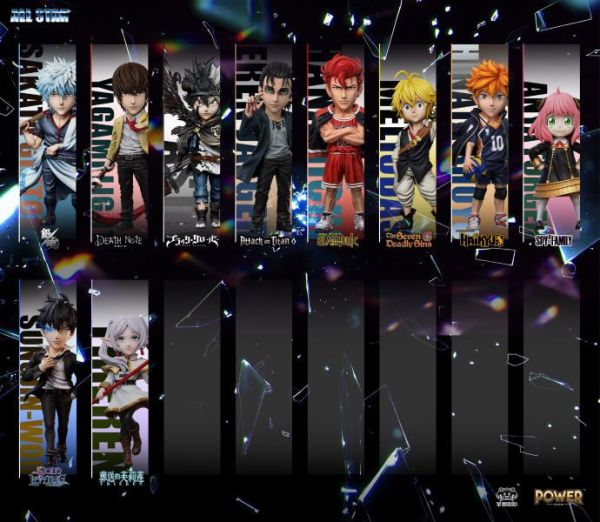 【預購】Yz-Studio & Power-Studio > 葬送的芙莉蓮 > 全明星系列第十彈 芙莉蓮 Yz-Studio,Power-Studio,葬送的芙莉蓮,芙莉蓮,GK,玩具,收藏,擺件,模型,公仔,人偶,手辦,動漫