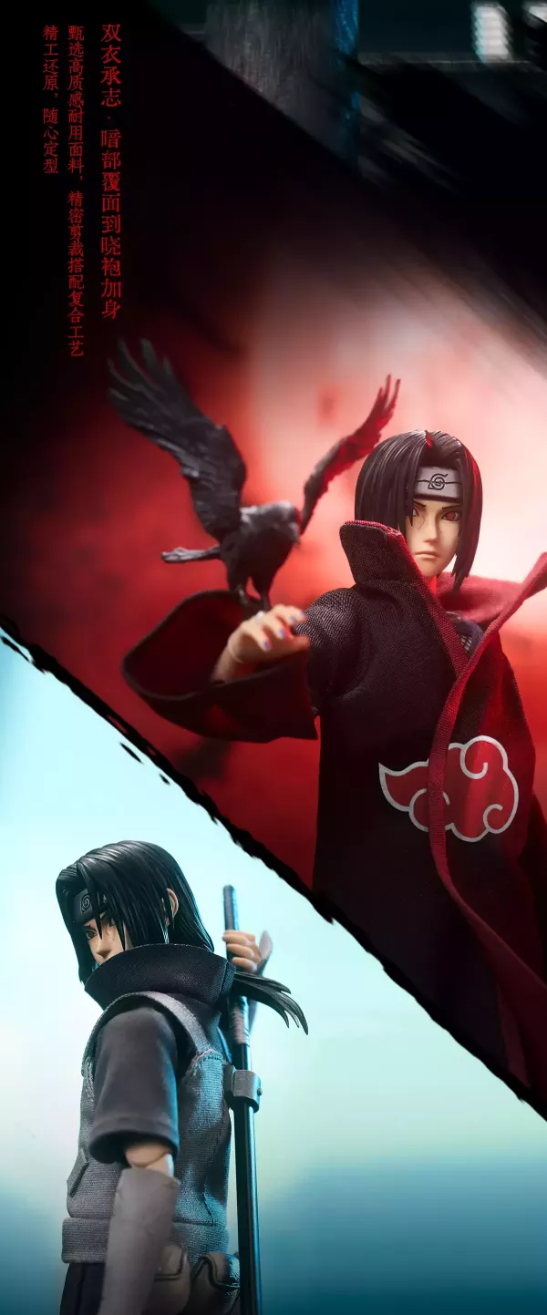 【預購】UNiQUE ART > 火影忍者 > 1/12 疾風傳 宇智波鼬 (雙版本) UNiQUE ART,火影忍者,宇智波鼬,GK,玩具,收藏,擺件,模型,公仔,人偶,手辦,動漫