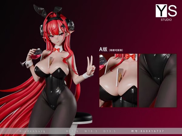 【售罄-代購/追加服務請洽客服】YS X 鳴潮 1/6 碧藍航線 興登堡 侍酒兔女郎 希爾德加德 & 歐根親王 薩沃伊親王 (三版本) 
