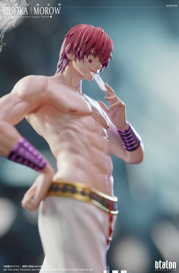 【預購】Dtalon > HUNTER×HUNTER全職獵人 > 1/5 狂氣道化師 西索 (多版本) Dtalon,全職獵人,西索,GK,玩具,收藏,擺件,模型,公仔,人偶,手辦,動漫