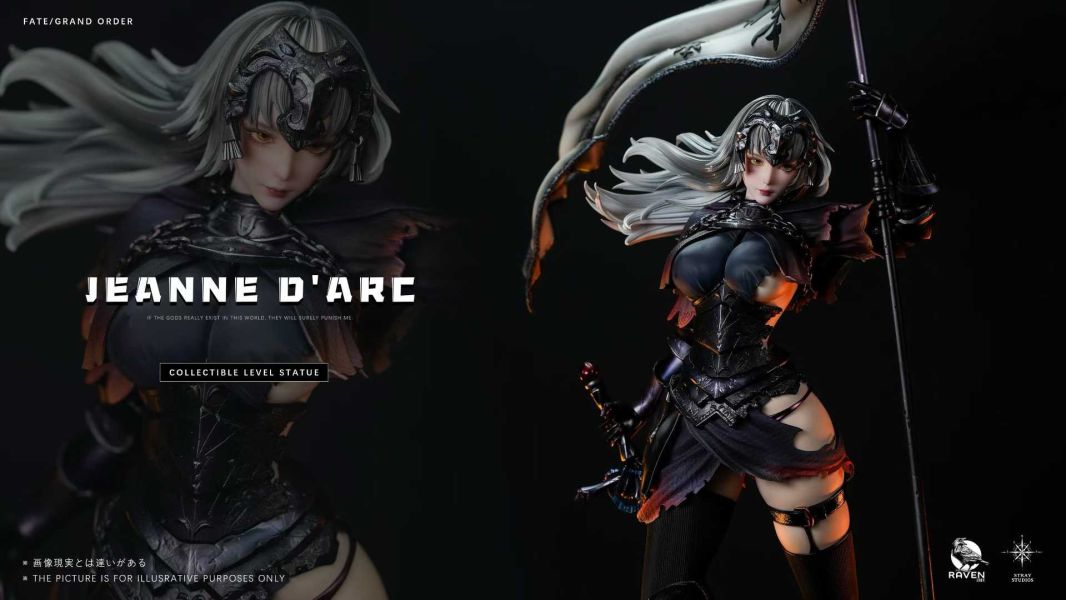 【預購】Raven渡鴉 & 迷途工作室 > Fate > 1/4 FGO 至臻系列第一彈聖女 貞德 (雙版本) Fate,貞德,GK,玩具,模型,雕像,共鳴