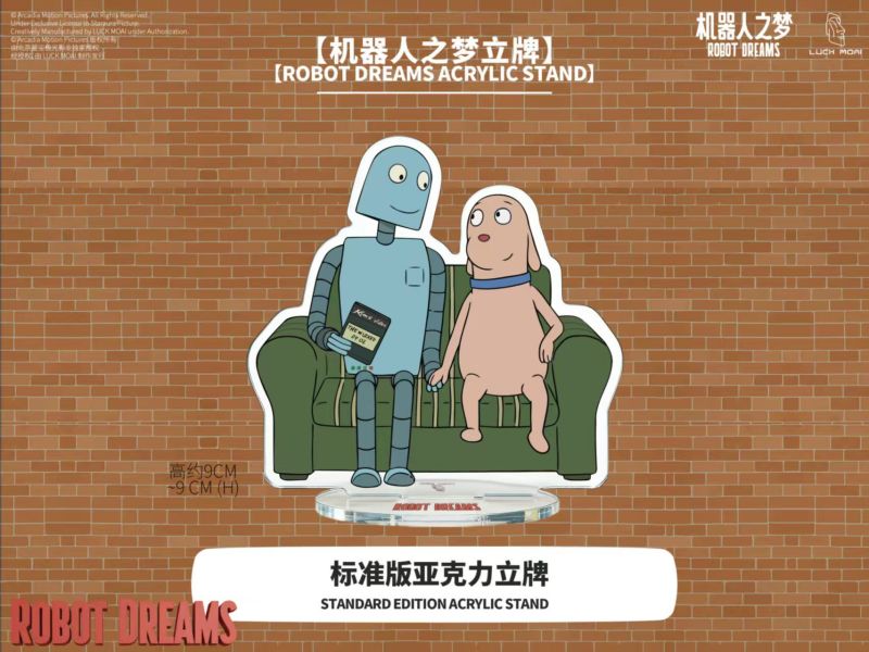 【預購】《正版授權》LUCK MOAI > 再見機器人 > 再見機器人手辦 (雙版本) LUCK MOAI,再見機器人,GK,玩具,收藏,擺件,模型,公仔,人偶,手辦,動漫