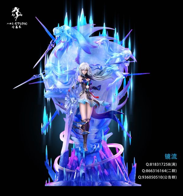 【售罄-代購/追加服務請洽客服】哈基米工作室 > 崩壞：星穹鐵道 > 登神長階 鏡流 七龍珠,Dragonball,布羅利,Armyant,Jackie幫,超級賽亞人,賽亞人,GK,玩具,模型,雕像,共鳴
