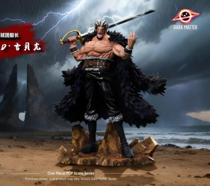 【預購】DarkMatter暗物質 > 海賊王 > 洛克斯·D·吉貝克 (雙版本) DarkMatter暗物質,海賊王,洛克斯·D·吉貝克,GK,玩具,收藏,擺件,模型,公仔,人偶,手辦,動漫
