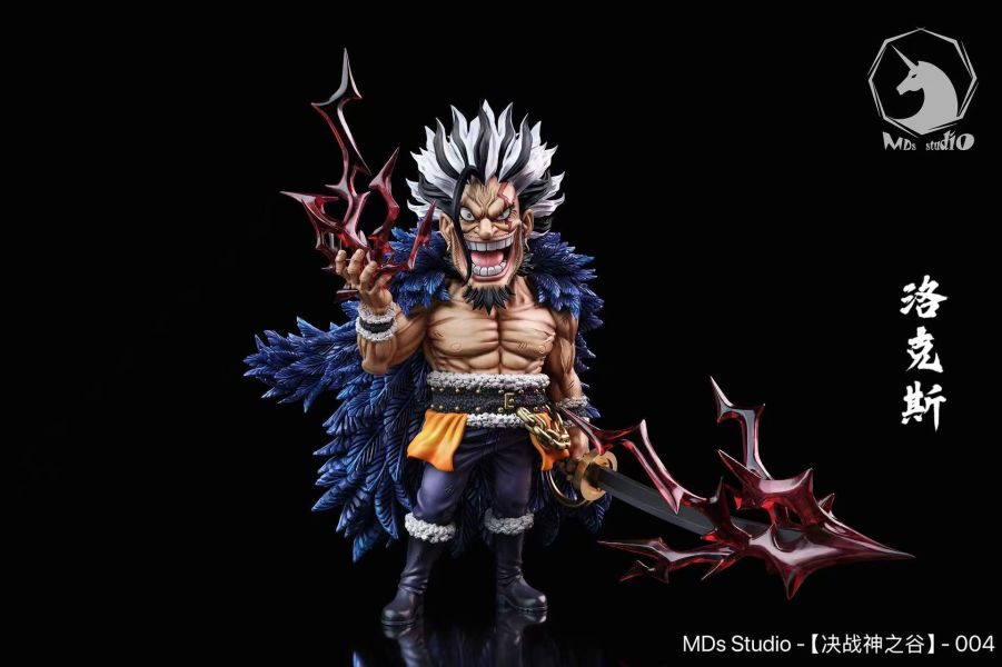 【預購】MDS-Studio > 海賊王 > 決戰神之谷 004 洛克斯 (雙版本) MDS-Studio,海賊王,洛克斯,GK,玩具,收藏,擺件,模型,公仔,人偶,手辦,動漫