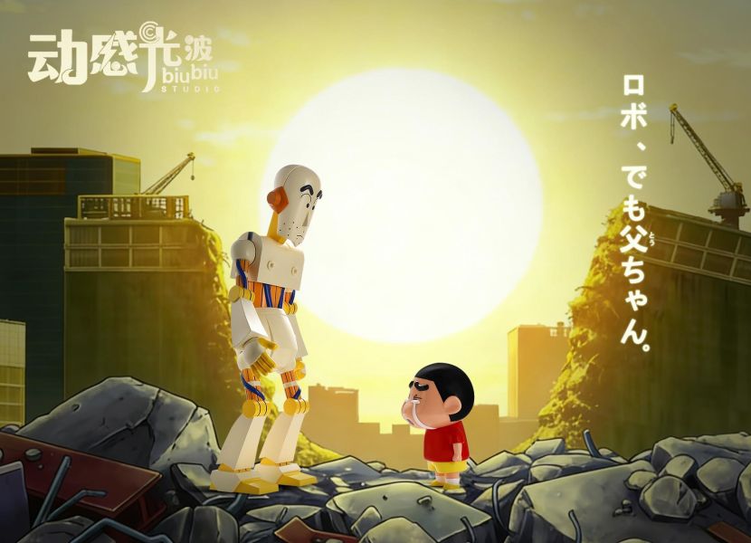 【預購】動感光波工作室 > 蠟筆小新 > 機器人廣志 動感光波工作室,蠟筆小新,廣志,GK,玩具,收藏,擺件,模型,公仔,人偶,手辦,動漫