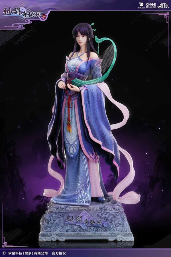 【預購】《正版授權》STAREXVA星星社 & 軟星科技 > 仙劍奇俠傳 > 1/4 柳夢璃 STAREXVA星星社,軟星科技,仙劍奇俠傳,柳夢璃,GK,玩具,收藏,擺件,模型,公仔,人偶,手辦,動漫