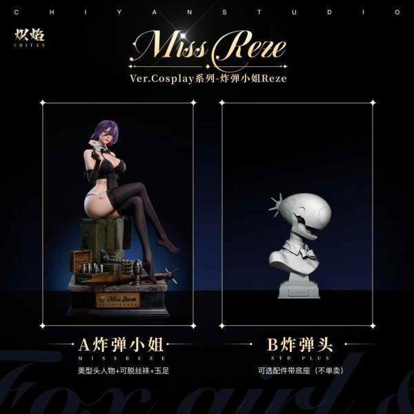 【代購】熾焰工作室>鏈鋸人>1/4 炸彈小姐蕾塞(雙版本) 鏈鋸人,炸彈小姐蕾塞,熾焰工作室,GK,玩具,模型,雕像,共鳴