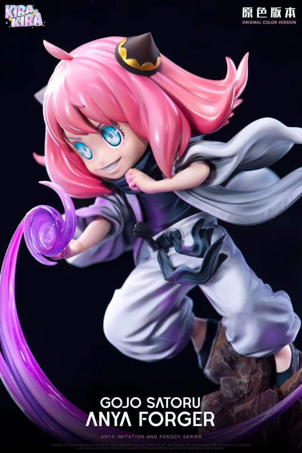 【代購】KiraKira工作室 > SPY×FAMILY間諜家家酒 & 咒術迴戰 > 安妮亞cos五條悟(雙配色) 間諜家家酒,SPYFAMILY,SPYxFAMILY,,安妮亞cos五條悟,安妮亞,佛傑,GK,玩具,模型