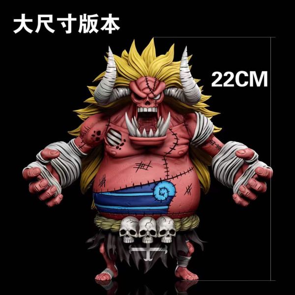 【預購】A+研究所 > 海賊王 > 恐怖三桅帆船共鳴 第十三彈 魔人奧茲 火影忍者,NARUTO,夕日紅,GK,玩具,模型,雕像,共鳴