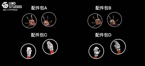 【已售罄，如欲追加請私訊客服@toykokoro】UNO工作室>海賊王>POP  WCF 果實第十八彈 四分五裂果實 海賊王,航海王,索隆,羅羅亞,利群,POP,修羅,三刀流,GK,玩具,雕像,擺件,收藏