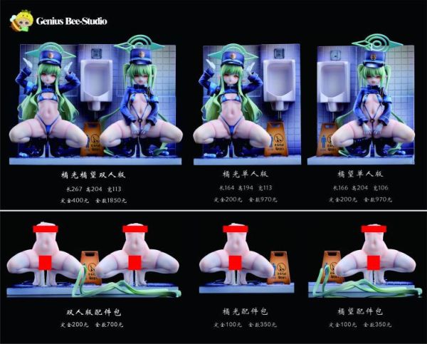 【預購】Genius Bee天才蜂 > 蔚藍檔案 > 1/6 橘光&橘望 (雙版本) Genius Bee天才蜂,蔚藍檔案,橘光,橘望,GK,玩具,收藏,擺件,模型,公仔,人偶,手辦,動漫