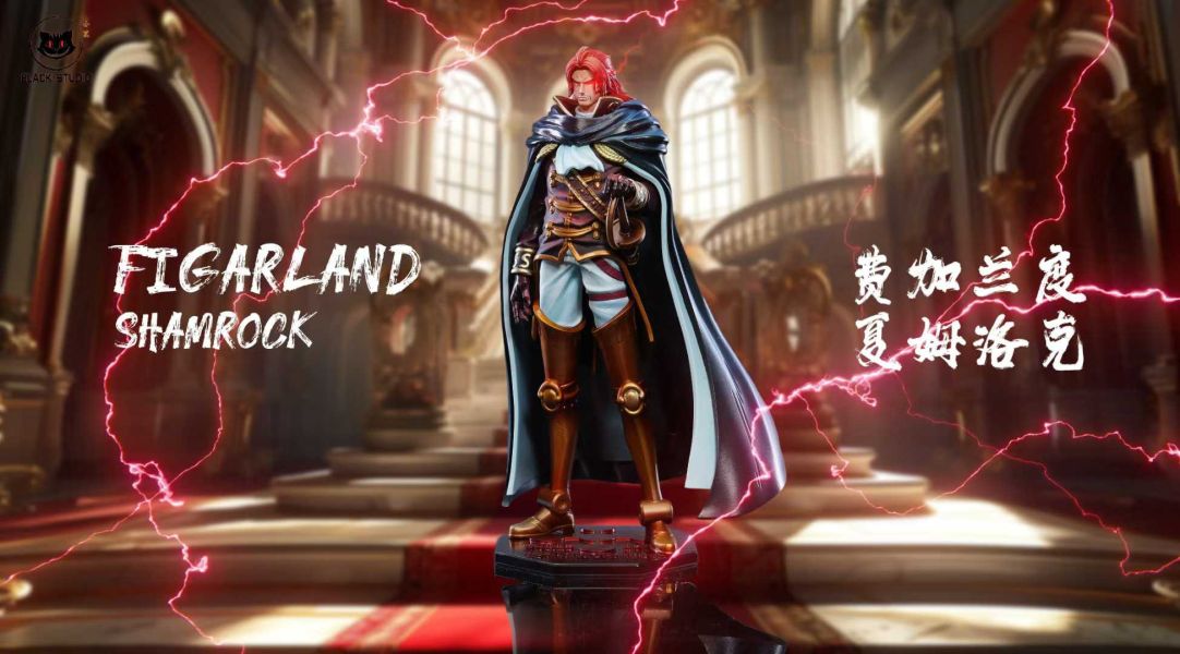 【預購】Black小黑>海賊王>私定補全系列  夏姆洛克 & 軍子 家庭教師,彩虹之子,風,IF工作室,GK,玩具,模型,雕像,擺飾,收藏,共鳴