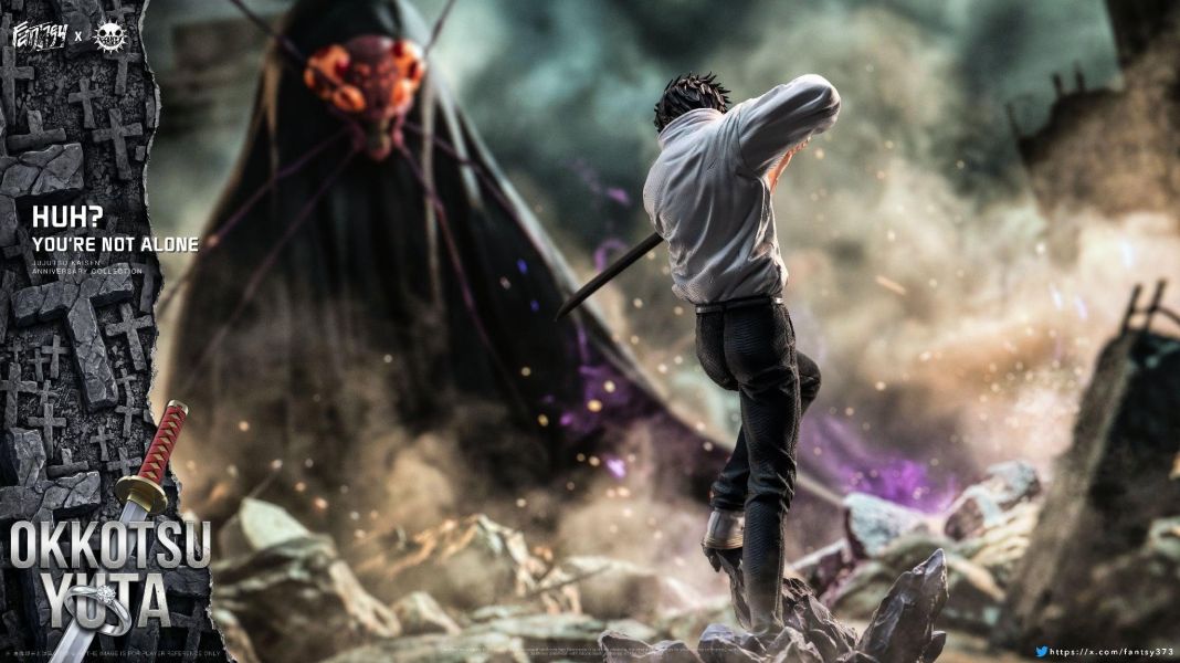 【預購】ZanyJoke工作室 & FANTASY工作室 > 咒術迴戰 > 1/6 乙骨憂太 (雙版本) ZanyJoke工作室,FANTASY工作室,咒術迴戰,乙骨憂太,GK,玩具,收藏,擺件,模型,公仔,人偶,手辦,動漫