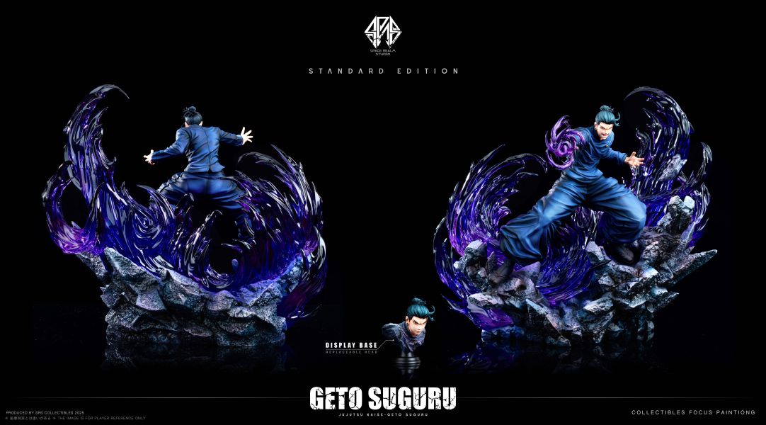 【預購】Space Realm-Studio > 咒術迴戰 > 1/6 SSS收藏級雕像 四大特級咒術師 夏油傑 咒術迴戰,五條悟,夏油傑,GK,玩具,收藏,擺件