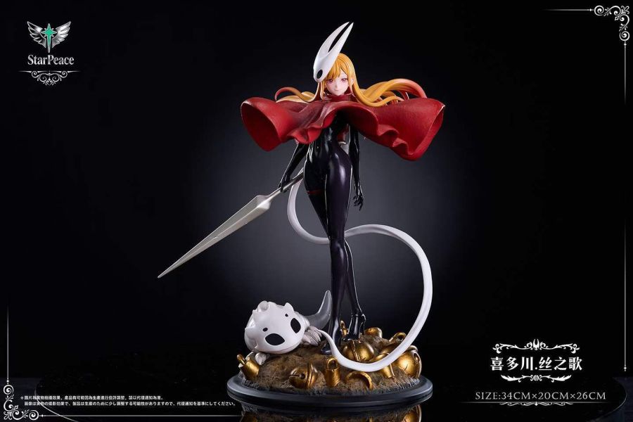 【預購】HS-Studio & Star Peace > 戀上換裝娃娃 & 空洞騎士 > 1/6 喜多川海夢 絲之歌 HS-Studio,Star Peace,戀上換裝娃娃,空洞騎士,喜多川海夢,絲之歌,GK,玩具,收藏,擺件,模型,公仔,人偶,手辦,動漫