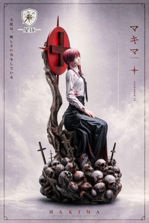 【預購】星琢 > 鏈鋸人 > 1/6 瑪奇瑪 Night Wing-Studio,Hera-Studio,鏈鋸人,三鷹朝,GK,玩具,收藏,擺件,模型,公仔,人偶,手辦,動漫