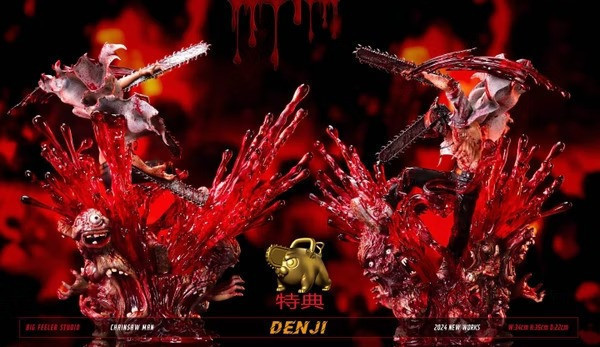 【海外現貨】Big Feeler大觸>鏈鋸人>電次 暴走 淀治 鏈鋸人,電次,淀治