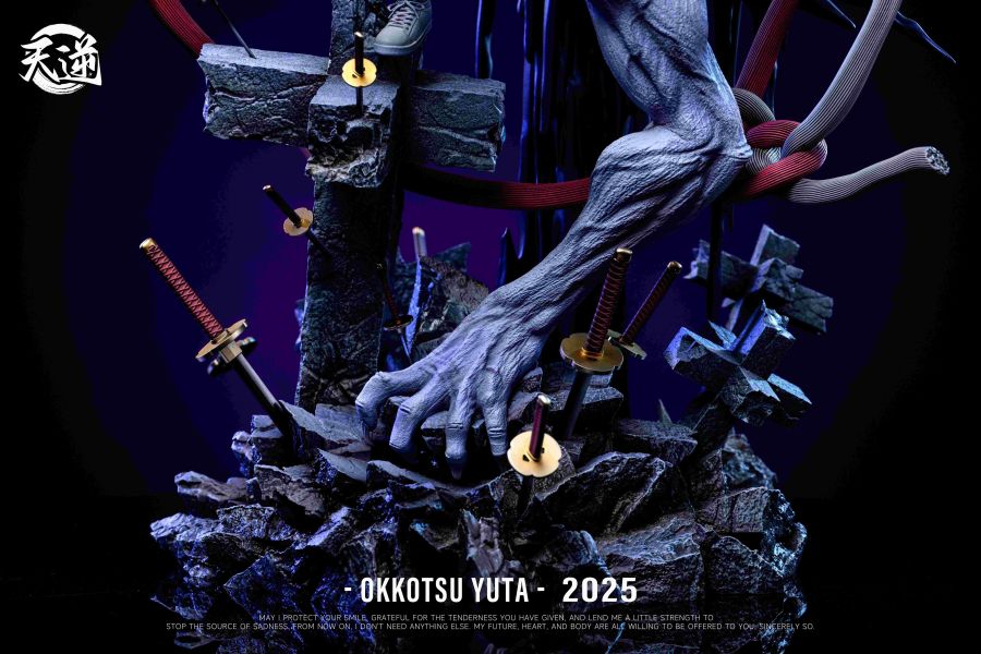 【預購】天逆工作室 > 咒術迴戰 > 純愛戰神 乙骨憂太(雙版本) 咒術迴戰,乙骨憂太,涉谷事變,領域展開,GK,玩具,模型,雕像,共鳴