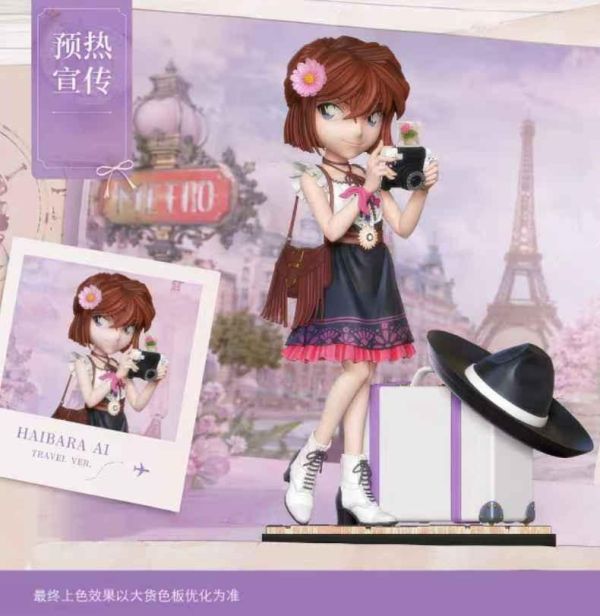 【預購】Lucky-Studio&RX-Studio > 名偵探柯南 > 灰原哀 限定旅行家 Lucky-Studio,RX-Studio,名偵探柯南,灰原哀,GK,玩具,收藏,擺件,模型,公仔,人偶,手辦,動漫