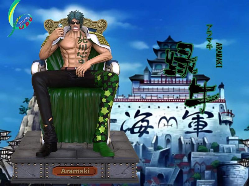 【預購】CPU-Studio > 海賊王 > 海軍大將 綠牛 火影忍者,NARUTO,夕日紅,GK,玩具,模型,雕像,共鳴