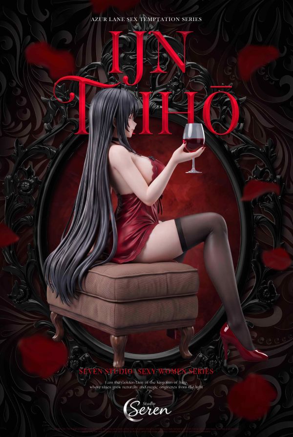 【預購】Seren-Studio > 碧藍航線 > 1/6 紅酒晚宴 大鳳 GAK,碧藍航線,大鳳,GK,玩具,收藏,擺件,模型,公仔,人偶,手辦,動漫