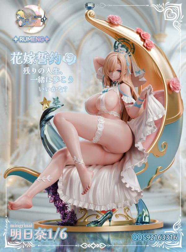 【預購】如夢社 > 蔚藍檔案 > 1/6 花嫁明日奈 蔚藍檔案,花嫁明日奈,GK,玩具,模型,雕像,共鳴