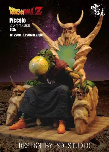 【預購】雲端工作室 > 七龍珠 > 比克 雲端工作室,七龍珠,比克GK,玩具,收藏,擺件,模型,公仔,人偶,手辦,動漫