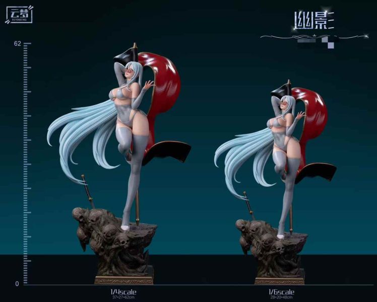 【預購】雲夢工作室 > 1/6 & 1/4 暗影系列 幽影 火影忍者,NARUTO,自來也,GK,玩具,模型,雕像,共鳴