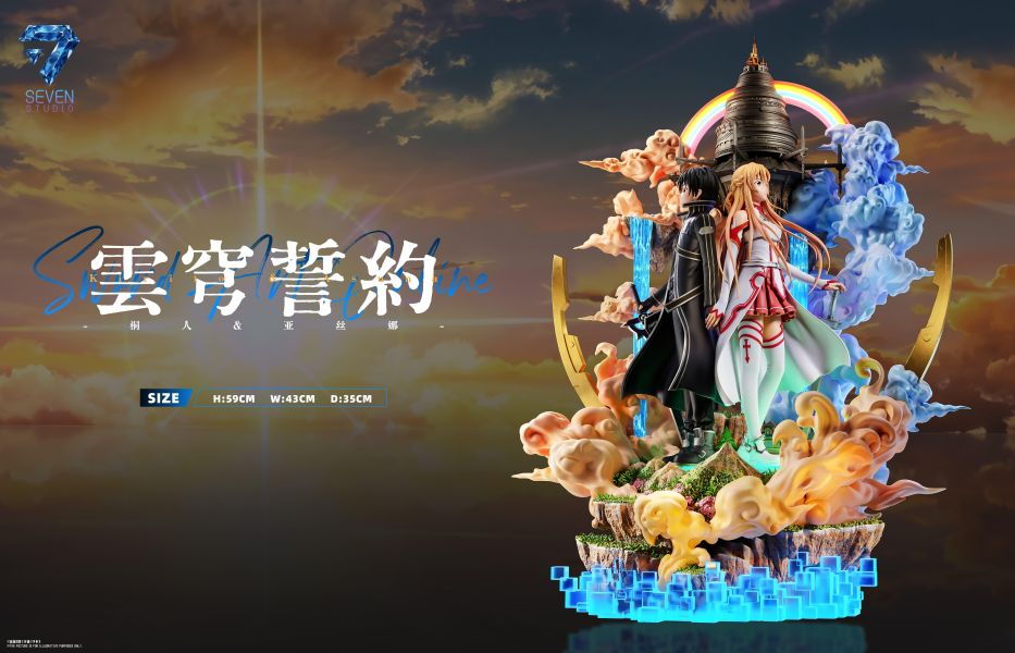 【預購】Seven-Studio > 刀劍神域 > 1/6 雲穹誓約 Sword Art Online 桐谷和人 & 亞絲娜 Seven-Studio,刀劍神域,桐谷和人,亞絲娜,GK,玩具,收藏,擺件,模型,公仔,人偶,手辦,動漫